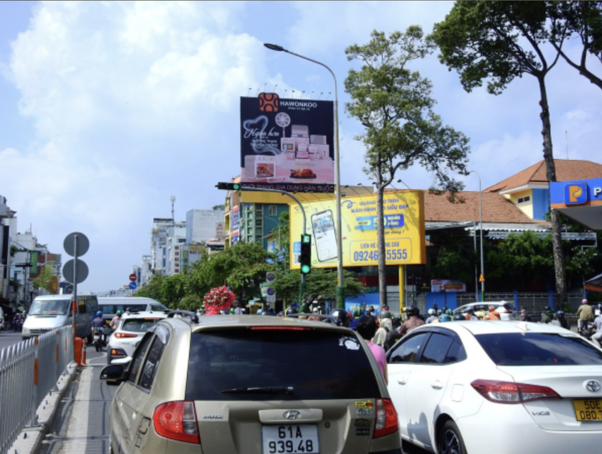 1 Panel Horizontal Wallscape Billboard at 02 Đien Bien Phu, Gia Dinh Ward, Ho Chi Minh City (Van Thanh Bridge)