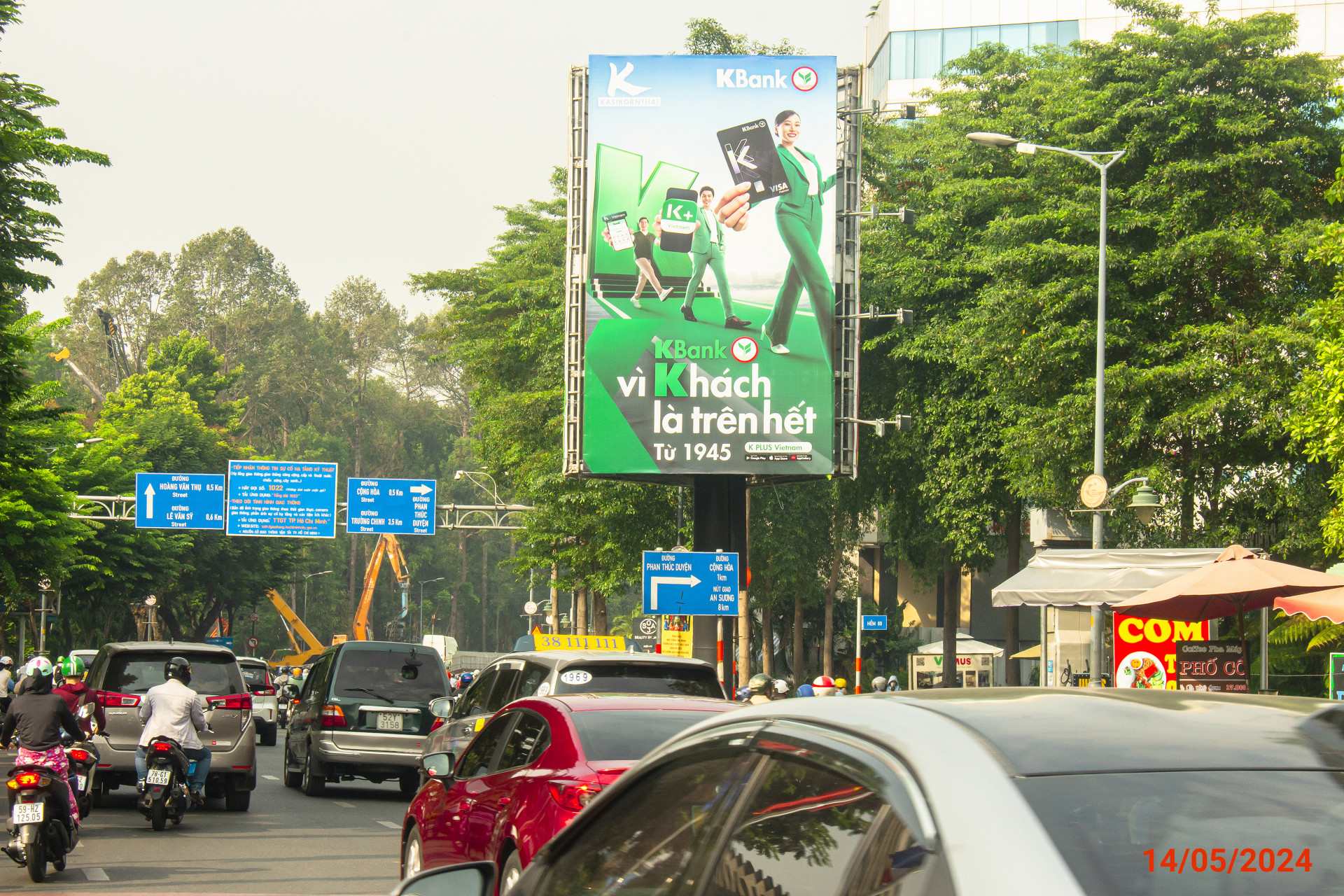 Billboard Trường Sơn Tân Sơn Nhất airport  - Công Viên Hoàng Văn Thụ
