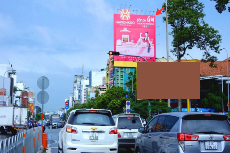 1 Bảng quảng cáo ốp tường tại số 201 Nguyễn Văn Cừ, Phường Chợ Quán, TP. Hồ Chí Minh