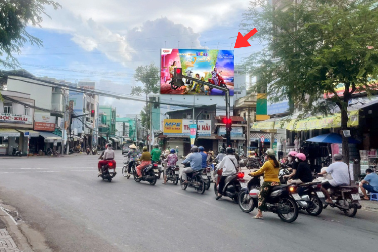 1 bảng quảng cáo treo tường tại 34 Nguyễn Huỳnh Đức, Phường Mỹ Tho, Đồng Tháp